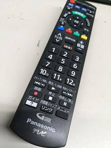 【FNB-11-92】Panasonic パナソニック テレビリモコン N2QAYB001091動確済