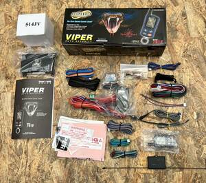 【未使用品】VIPER カーセキュリティ 791V 加藤電機 バイパー セキュリティ