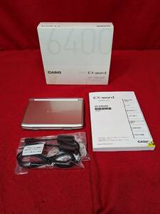 ★☆CASIO Ex-word XD-W6400 DATAPLUS3 電子辞書 大画面+生活系充実50辞書内蔵 (60)☆★