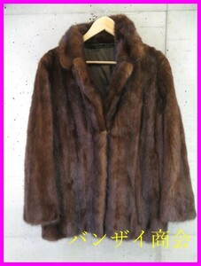 0150s19◆最高級◆本毛皮◆SAGA MINK サガミンク ファーコート ジャケット 15号/レディース/女性/婦人/良品です