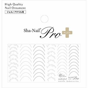 Sha-Nail Plus smile font -White-