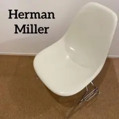 ハーマンミラー イームズ EAMES シェルチェア ヴィンテージ