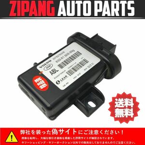 VL005 BB5254W ボルボ V70 2.5T Rデザイン ヘッドライト コントロール ユニット ◆30782783AB ★エラー無し ○