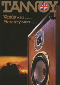 TANNOY VenusV30/MercuryM20のカタログ タンノイ 管2636