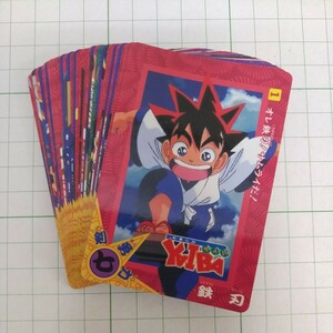 ノーマルコンプ カードダス 剣豪伝説YAIBA ヤイバ 当時物 バンダイ BANDAI 青山剛昌 小学館 1993年 トレカ カード マイナー