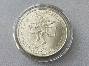 1968年 メキシコシティー メキシコオリンピック 銀貨 25ペソ 硬貨 五輪 記念コイン ケース入り