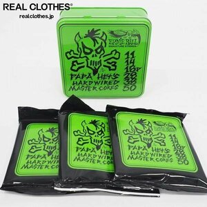 【未開封品】ERNIE BALL/アーニーボール PAPA HET