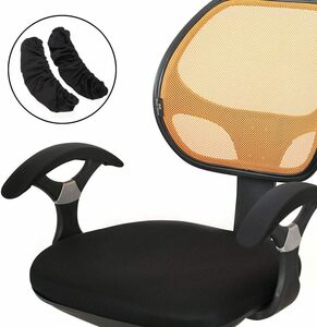 ブラック Perfectgoing 椅子アームレストカバー アームレストカバー 肘/腕保護 弾性アームチェアプロテクター ポリエス