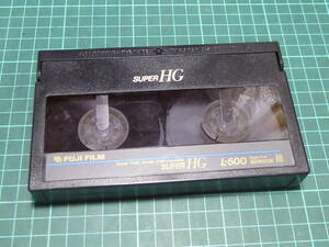 201 ベータテープ FUJIFILM SUPER HG L-500 β 中古 1本 リサイクル用 消去済 211029201