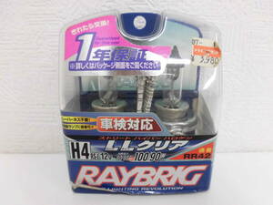 カー用品祭 乗物祭 RAYBRIG レイブリック ストリート ハイパー ハロゲン H4RS-L 12V LLクリア 通番 RR42 中古品 作動未確認