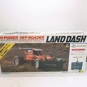 n196【1円～】 当時物 YONEZAWA ヨネザワ LAND DASH ランドダッシュ ラジコン おもちゃ 1/10スケール 動作未確認 現状品 