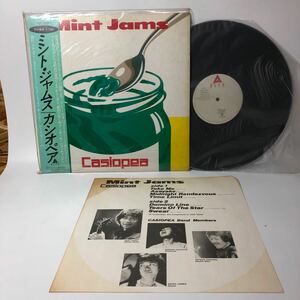 Casiopea Mint Jams レコード　帯付　カシオペア　ミントジャムス　アルファレコード　ALFA LPレコード LP 