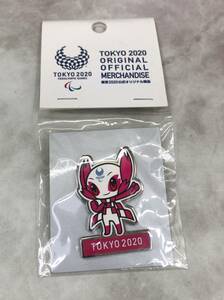 東京 2020 パラリンピック マスコット ソメイティ ピンバッジ ピンズ 東京オリンピック 公式グッズ 24010902