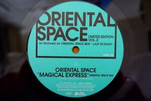J3-328＜12inch＞Oriental Space / Kate Project Limited Edition Vol.2