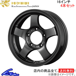 コーセイ JBランダー 4本セット ホイール ジムニー JB64W 171001 KOSEI JB LANDER アルミホイール 4枚 1台分