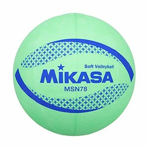 ミカサ(MIKASA) カラーソフトバレーボール 円周78cm 検定球(グリーン)MSN78-G