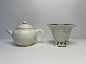 中国古美術 清朝期 德化窯 白磁 杯 茶壺 2点セット 唐物 時代物 中国古玩 古物保証