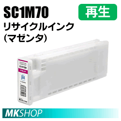 送料無料 エプソン用 SC-T32NOB SC-T32POP SC-T3DMSSC SC-T3EMSSC対応リサイクルインクカートリッジ マゼンタ(代引不可)