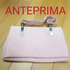 ANTEPRIMA ハンドバッグ ピンク