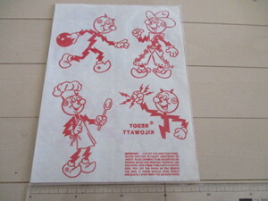 REDDY KILOWATT 50