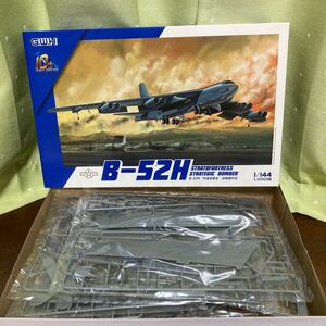 G.W.H 1/144 B-52H ストラトフォートレス