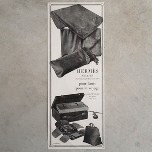 HERMES エルメス 1925年 フランス アンティーク 広告 ヴィンテージ コレクション インテリア フレンチ ポスター 稀少
