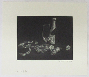 山口和雄『かわいた薔薇』銅版画　ed.22/50. 鉛筆サイン　シートのみ　1990年制作