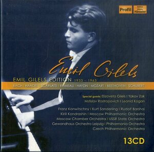 T00006860/○CD13枚組ボックス/エミール・ギレリス(Pf)「Emil Gilels Edition (2018年・PH-17065)」