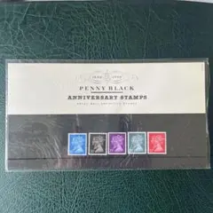 PENNY BLACK ANNIVERSARY STAMPS No.21