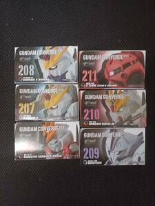 FWGUNDAM CONVERGE ＃15　ガンダムコンバージ＃15　206　207　208　209　210　211　全6種類セット　未開封