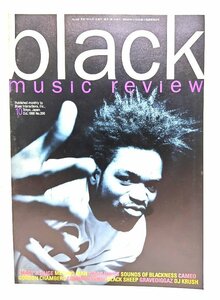 ブラック・ミュージック・リヴュー(black music review ) No.206 1995年10月号 /ブルース・インターアクションズ