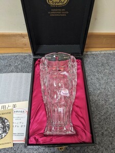 BOHEMIA クリスタルガラス 花瓶 高さ 約18.5cm 箱入