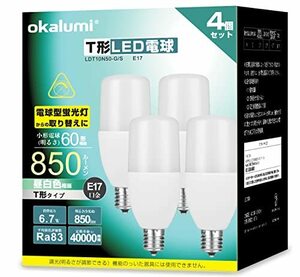 OKALUMI LED電球 T形 E17口金 60W~80W形相当 昼白色 850lm 断熱材施工器具対応 電球型蛍光灯 全方向タイプ 風呂 キッチン 洗面所照明