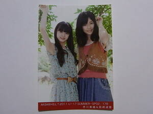 AKB48×BLT 市川美織＆島崎遥香 2011 U-17 SUMMER 特典生写真★NMB48