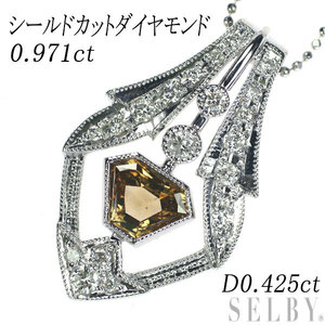 K18WG シールドカットダイヤ ダイヤモンド ペンダントネックレス 0.971ct D0.425ct 新入荷 出品1週目 SELBY