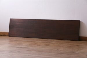 R-034453 昭和中期　ワックス仕上げ　味のある風合いが魅力のラワン材一枚板(古材、DIY素材)