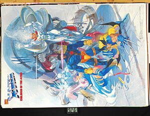 [New Item] [Delivery Free]1990s Action Band Radio Separate Volume [Game Charge] Appendix X-MEN Double-sided Poster[tag2202]