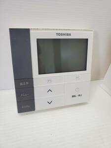 M2178-1【送料無料】東芝　TOSHIBA　業務用エアコン　RBC-AMS53　リモコン　W120×D120×T20㎜　【インボイス登録店】業務用/厨房/店舗