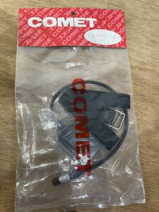 新品未使用未開封　COMET コメット 三極アダプターII CX　全国送料一律210円　X82