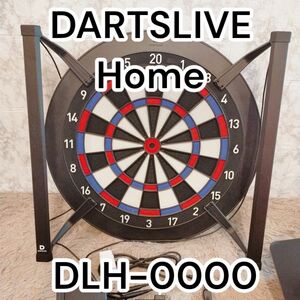 DARTSLIVE Home DLH-0000 ダーツライブホーム　LED付属
