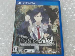 PSVITA CHAOS;CHILD カオスチャイルド 特典 ドラマCD付