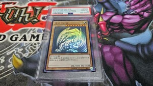 遊戯王 PSA10 TRC1 青眼の白龍 ホロ yugioh card bandai Blue-eyes