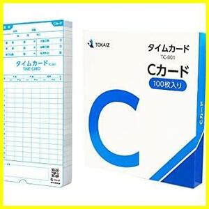 ★カラー:d_100枚入×1箱★ TC-001 100枚入り Cカード タイムカード タイムレコーダー TR-001 TOKAIZ TR-001S シリーズ専用