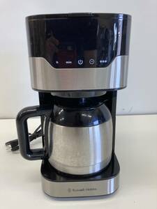 ★◆【USED】Russell Hobbs GRAN Drip 8cup グランドリップ 8カップ 8653JP 2020年製 コーヒーメーカー 100サイズ