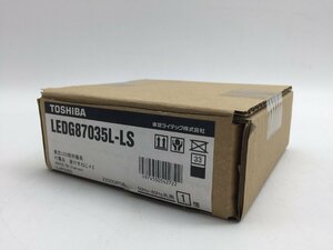 (箱に傷汚れ有り) LED小形シーリングライト LEDG87035L-LS 東芝ライテック