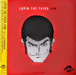 Yuji Ono 大野雄二 - ルパン三世 Jam Crew - Lupin The Third Jam Crew Remix 限定アナログ・レコード