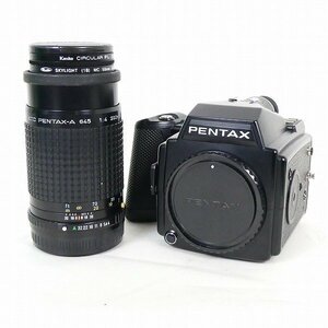 ペンタックス PENTAX 中判カメラ 645 一眼レフカメラ スーパーフィールドカメラ レンズ SMC PENTAX-A 645 F4 200mm 中古■EZ001s■