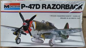 P-47D RAZORBACK 1/48 MONOGRAM モノグラム 未組立 プラモデル 20220614 tkhshss h 0429