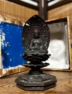 仏教美術 古銅 阿弥陀如来像 仏像 箱付き