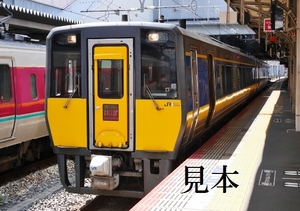 ★鉄道画像★特急スーパーいなば【キハ187系気動車】3カット